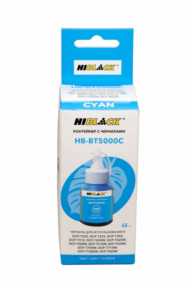 Контейнер с чернилами Hi-Black (HB-5000) для Brother DCPT300/500W/700W, C, 45ml — для бизнеса и офиса