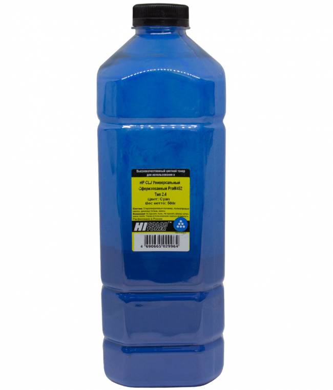 Тонер Hi-Black Универсальный для HP CLJ ProM452, Сферизованный, Тип 2.4, C, 500г, канистра — для бизнеса и офиса