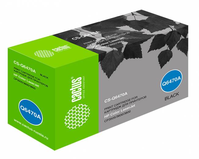 - Cactus CS-Q6470A — для бизнеса и офиса