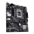 Материнская плата ASUS 90MB1G10-M0EAYC — для бизнеса и офиса