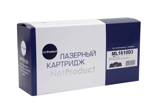 Картридж NetProduct (N-ML-1610D3) для Samsung ML-1610/2010/2015/Xerox Ph 3117/3122, 3K — для бизнеса и офиса