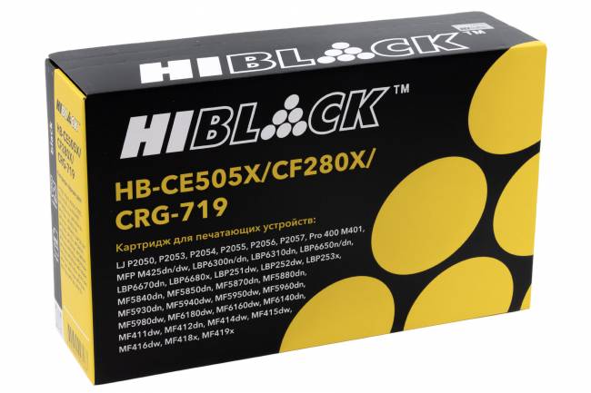 Картридж Hi-Black (HB-CE505X/CF280X/CRG-719) для HP LJ P2055/P2050/M401/M425/Can 719, 6,9K — для бизнеса и офиса