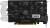 Видеокарта AFOX CORPORATION AF1050TI-4096D5H7-V8 — для бизнеса и офиса