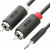 Greenconnect Кабель-переходник аудио 20.0m jack 3,5mm / 2 х RCA , черный, M/M, GCR-51731 Greenconnect mini jack 3.5 mm (m) - 2 x RCA (m) — для бизнеса и офиса