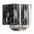 Кулер для процессора Thermalright Peerless Assassin 120 — для бизнеса и офиса