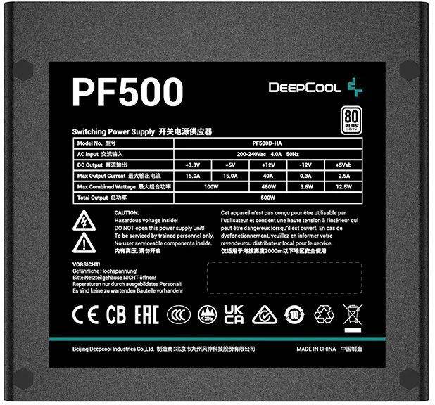 Блок питания Deepcool R-PF500D-HA0B-WDEU — для бизнеса и офиса
