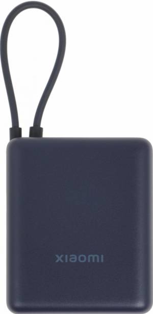Мобильный аккумулятор Xiaomi BHR9341GL