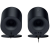 Колонки Razer Nommo V2 X Razer Nommo V2 X RZ05-04760100-R3G1 — для бизнеса и офиса