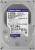 Жесткий диск WD WD102PURP — для бизнеса и офиса