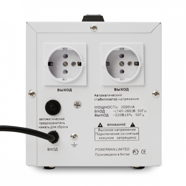 Стабилизатор POWERMAN AVS 2000D, ступенчатый регулятор, цифровые индикаторы уровней напряжения, 2000ВА, 140-260В, максимальный входной ток 12А, 2 евророзетки, IP-20, напольный,  200мм х 160мм х 190мм, 4.9 кг. POWERMAN AVS 2000D