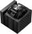 Устройство охлаждения(кулер) PcCooler RZ820-BKNWNX-GL — для бизнеса и офиса