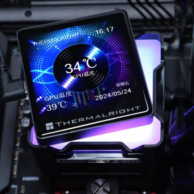 Система водяного охлаждения Thermalright E-VISION-360-BL-ARGB — для бизнеса и офиса