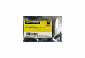 Чип Hi-Black к картриджу HP CLJ Enterprise M351/451/475 (CE410A), Bk, 2,2K