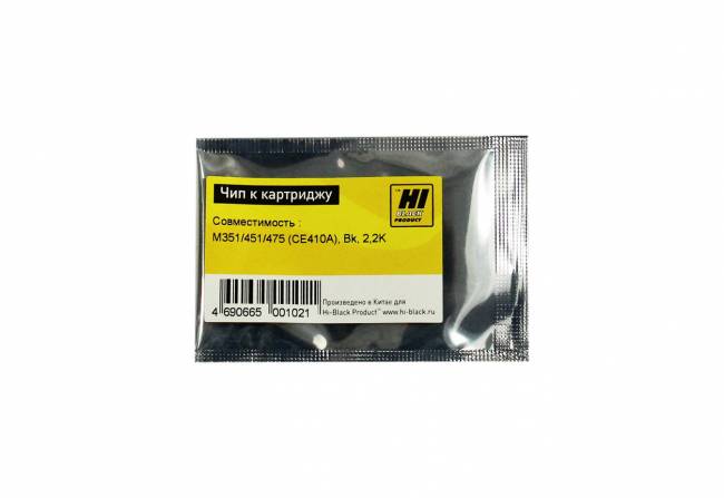 Чип Hi-Black к картриджу HP CLJ Enterprise M351/451/475 (CE410A), Bk, 2,2K — для бизнеса и офиса