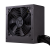 Блок питания 600 Ватт Cooler Master MWE 600W White 230V - V2