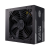 Блок питания 600 Ватт Cooler Master MWE 600W White 230V - V2