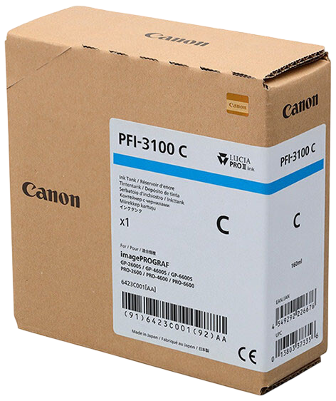 Картридж Canon 6429C001 — для бизнеса и офиса
