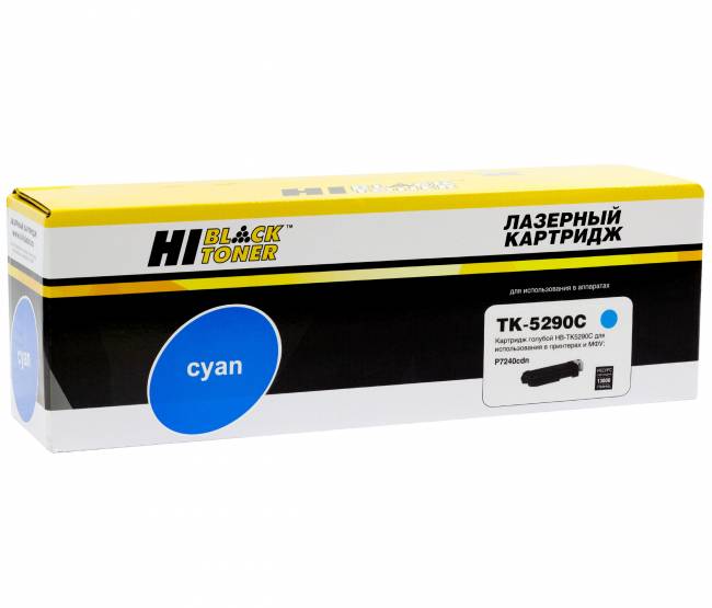 Тонер-картридж Hi-Black (HB-TK-5290C) для Kyocera ECOSYS P7240cdn, C, 13K — для бизнеса и офиса