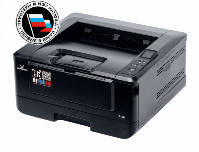 Принтер "Катюша" P140 (артикул: P140-pp) Katusha IT P140-pp — для бизнеса и офиса
