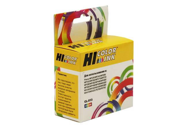 Картридж Hi-Black (HB-CL-513/CL-511) для Canon PIXMA MP240/260/480, Color — для бизнеса и офиса