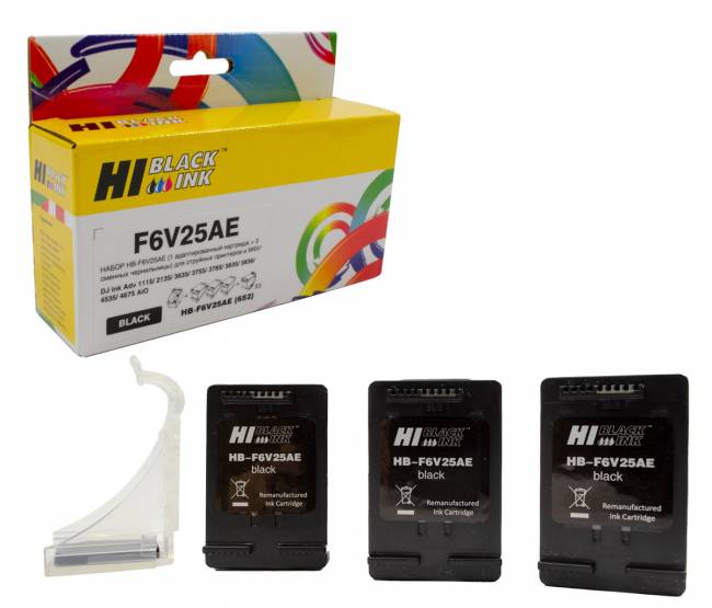 Набор Hi-Black (F6V25AE) №652 (1 адапт. картридж+ 3 сменных чернильницы) для HP DJ1115/3636, BK — для бизнеса и офиса