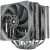 Кулер для процессора Thermalright Frost Tower 120 (FT120) — для бизнеса и офиса