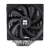 Кулер для процессора Thermalrigh Phantom Spirit 120 PS120 — для бизнеса и офиса
