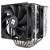 Кулер для процессора Thermalrigh Phantom Spirit 120 PS120 — для бизнеса и офиса