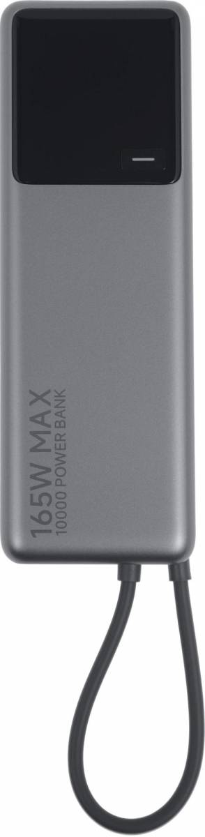 Мобильный аккумулятор Xiaomi BHR9361GL — для бизнеса и офиса
