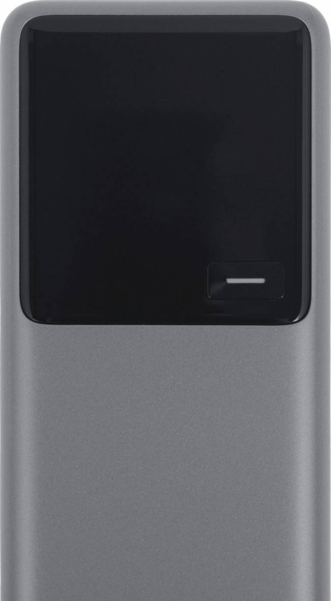 Мобильный аккумулятор Xiaomi BHR9361GL — для бизнеса и офиса