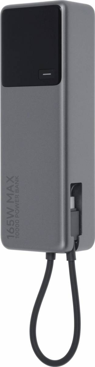 Мобильный аккумулятор Xiaomi BHR9361GL — для бизнеса и офиса