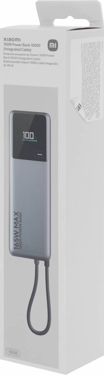 Мобильный аккумулятор Xiaomi BHR9361GL — для бизнеса и офиса