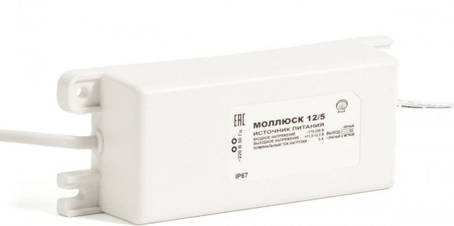 871 Моллюск 12/5 источник питания 12В, 5А. Сетевой диапазон 170-250В, корпус IP 67 Бастион MOLLUSK-12/5 — для бизнеса и офиса