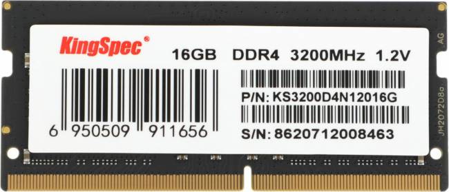 Память DDR4 16GB 3200MHz SHENZHEN KINGSPEC ELECTRONICS TECHNOLOGY CO LTD KS3200D4N12016G — для бизнеса и офиса