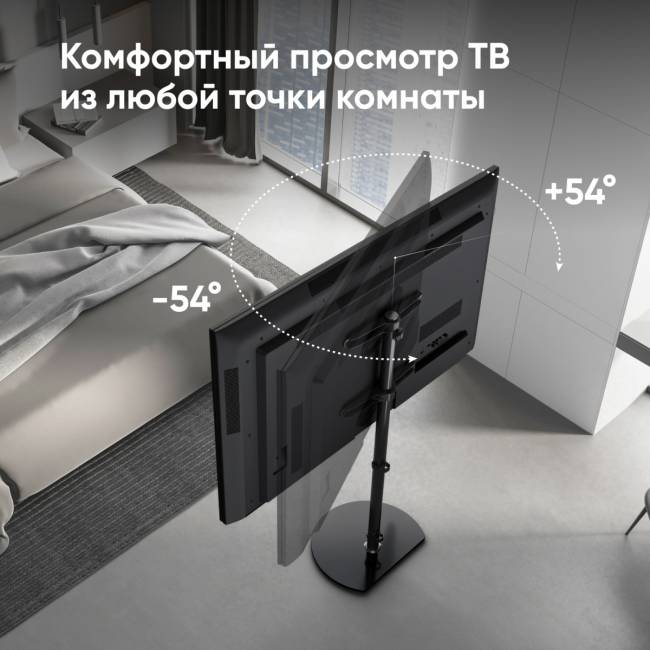 Cтойка ONKRON на 1 ТВ ONKRON TS5060 BLACK — для бизнеса и офиса Cтойка ONKRON на 1 ТВ ONKRON TS5060 BLACK — для бизнеса и офиса