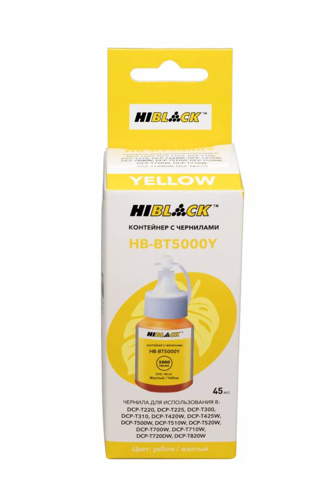 Контейнер с чернилами Hi-Black (HB-5000) для Brother DCPT300/500W/700W, Y, 45ml — для бизнеса и офиса