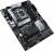 Материнская плата ASUS PRIME B660-PLUS D4 — для бизнеса и офиса Материнская плата ASUS PRIME B660-PLUS D4 — для бизнеса и офиса