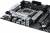 Материнская плата ASUS PRIME B660-PLUS D4 — для бизнеса и офиса Материнская плата ASUS PRIME B660-PLUS D4 — для бизнеса и офиса