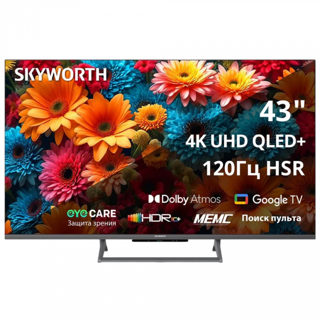 Телевизор ЖК 43'' Skyworth Skyworth 43Q67H — для бизнеса и офиса