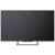 Телевизор ЖК 43'' Skyworth Skyworth 43Q67H — для бизнеса и офиса