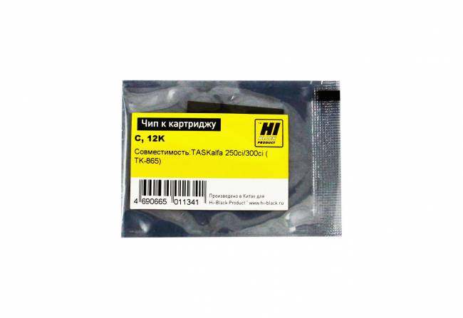 Чип Hi-Black к картриджу Kyocera TASKalfa 250ci/300ci (TK-865), C, 12K — для бизнеса и офиса
