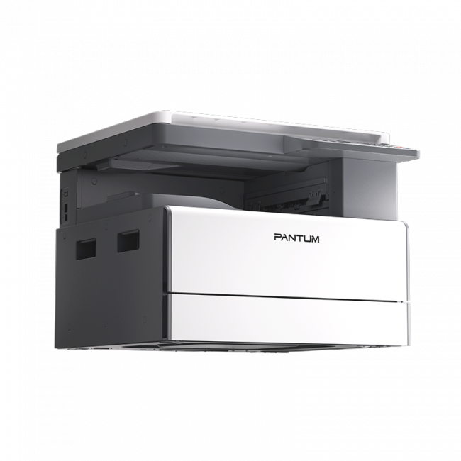 МФУ лазерное монохромное Pantum BM231N — для бизнеса и офиса МФУ лазерное монохромное Pantum BM231N — для бизнеса и офиса