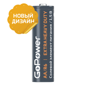 Батарейка GoPower R6 AA Shrink 4 Heavy Duty 1.5V (4/60/1200) (60 шт.) Батарейка GoPower R6 AA (00-00015592)
