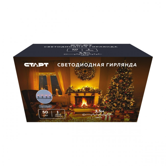 Гирлянда Гирлянда 50LED 220V, 1 режим, 3.5 м, нить, теплый белый