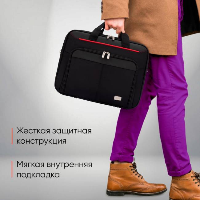 Сумка для ноутбука 15.6" PC PET PCP-A9015BK — для бизнеса и офиса