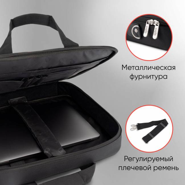 Сумка для ноутбука 15.6" PC PET PCP-A9015BK — для бизнеса и офиса