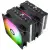 Кулер для процессора Thermalrigh Phantom Spirit 120 SE ARGB PS120-SE-ARGB — для бизнеса и офиса