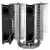 Кулер для процессора Thermalrigh Phantom Spirit 120 SE ARGB PS120-SE-ARGB — для бизнеса и офиса