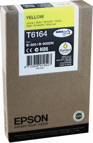 Картридж Epson C13T616400