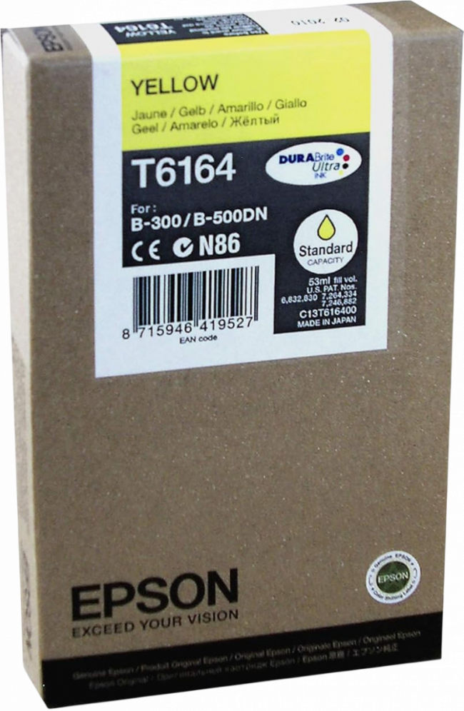 Картридж Epson C13T616400 — для бизнеса и офиса
